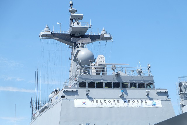 Tàu khu trục Moon Mu The Great dài 150 m, rộng 17,4 m, mớn nước 10 m, trọng tải 5.550 tấn, tốc độ 30 hải lý/h (56 km/h), tầm hoạt động 10.200 km; biên chế 298 người.