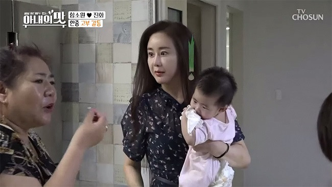 Sau ồn ào kết hôn, cuộc sống của Hoa hậu Hàn Quốc và chồng kém 18 tuổi ra sao? - ảnh 3