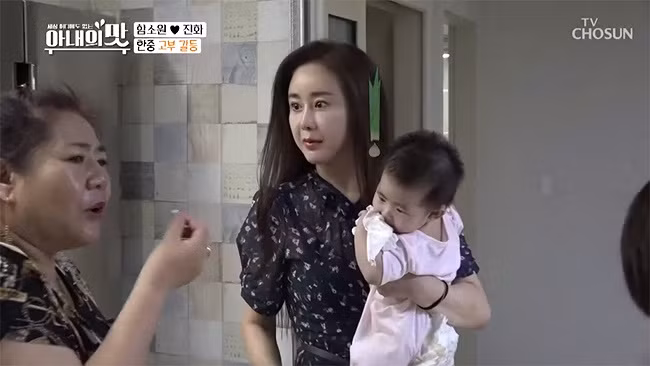 Sau ồn ào kết hôn, cuộc sống của Hoa hậu Hàn Quốc và chồng kém 18 tuổi ra sao? - ảnh 3