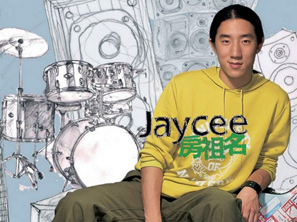 nhung cau am an choi &#34;bat via&#34; nhat cbiz: co nguoi cha me mang ca danh tieng ra &#34;cuu mang&#34; - 7