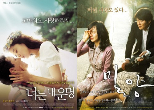 Bi kịch của dàn diễn viên “Ước mơ vươn tới một ngôi sao”: Nam chính cận kề cái chết, nữ chính tự tử ảnh 19 Bi kịch của dàn diễn viên “Ước mơ vươn tới một ngôi sao”: Nam chính cận kề cái chết, nữ chính tự tử ảnh 19