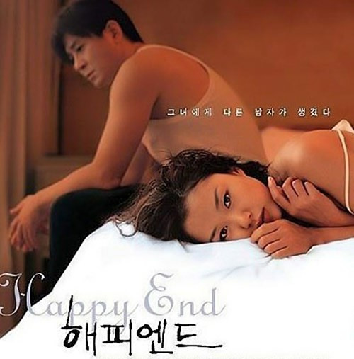 Bi kịch của dàn diễn viên “Ước mơ vươn tới một ngôi sao”: Nam chính cận kề cái chết, nữ chính tự tử ảnh 22 Bi kịch của dàn diễn viên “Ước mơ vươn tới một ngôi sao”: Nam chính cận kề cái chết, nữ chính tự tử ảnh 22