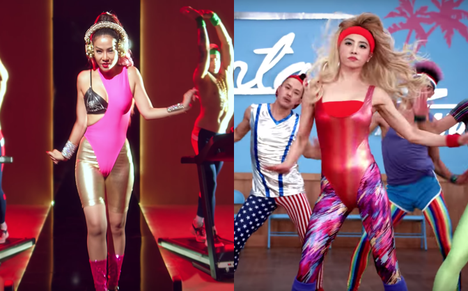 Chưa dừng lại tại đó, tổng thể MV lại khiến nhiều người nhận định hao hao Play của Thái Y Lâm.