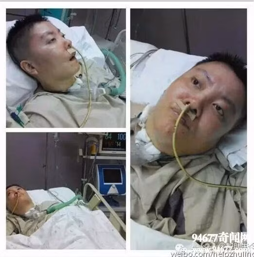 Vụ đầu độc bí ẩn chấn động Trung Quốc: Cô sinh viên ưu tú bỗng chốc trở thành đứa trẻ bại liệt, sau 25 năm vẫn không bắt được kẻ hạ độc-6