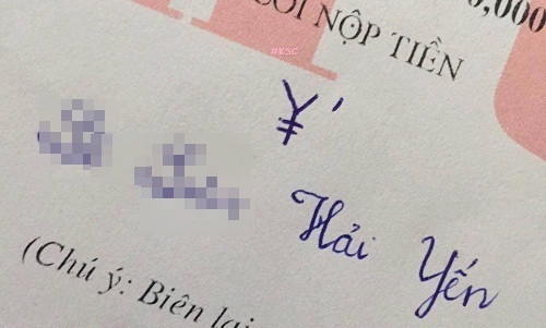 Ký tên phong cách đuổi hình bắt chữ.