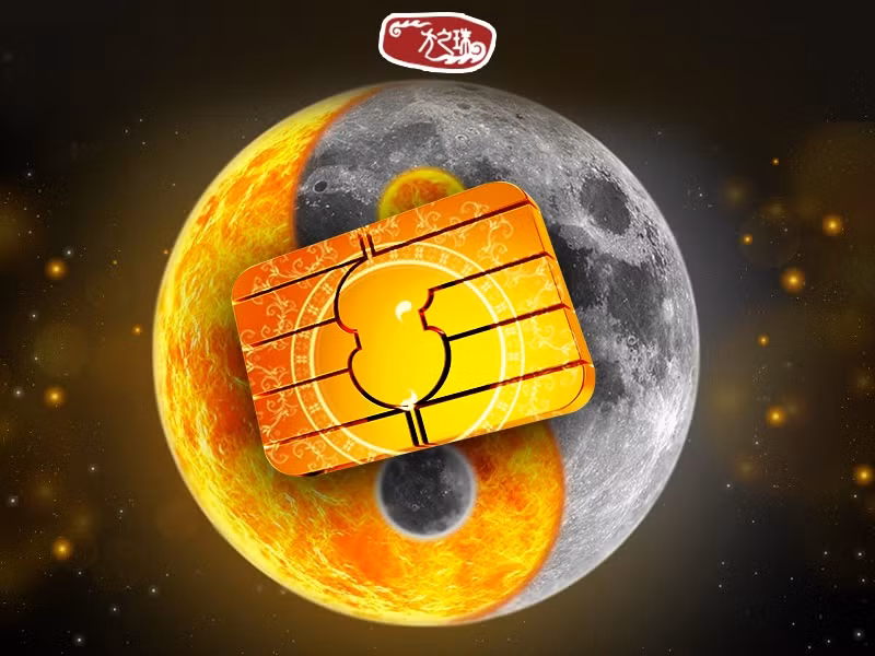 Thế nào là sim đẹp, sim xấu theo phong thủy
