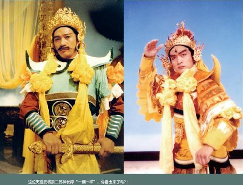 Các địa điểm quay "Tây du ký 1986" ngày ấy và bây giờ sau 33 năm ảnh 11 Cac dia diem quay