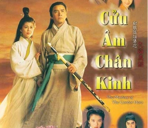 Những đại cao thủ "đỉnh nhất" của Kim Dung bị ghẻ lạnh hình ảnh 3 nhung dai cao thu "dinh nhat" cua kim dung bi ghe lanh hinh anh 3