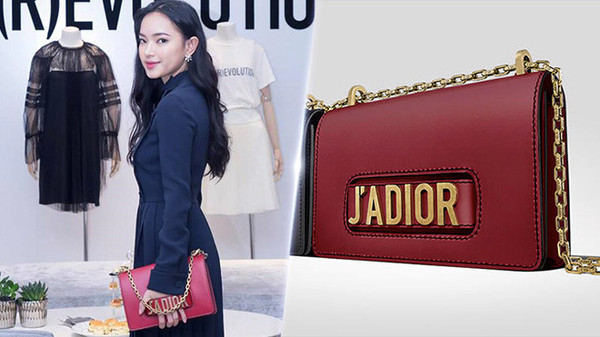 Trong “cuộc chơi” những chiếc túi xách hàng hiệu, không thể thiếu bóng dáng của “It Girl” Châu Bùi. Xuất hiện tại sự kiện thời trang, người đẹp đã lựa chọn mẫu J