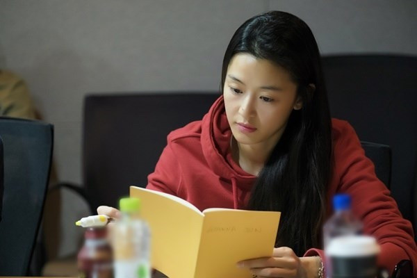 Nhan sắc cực đỉnh của vợ chồng Jeon Ji Hyun ảnh 16