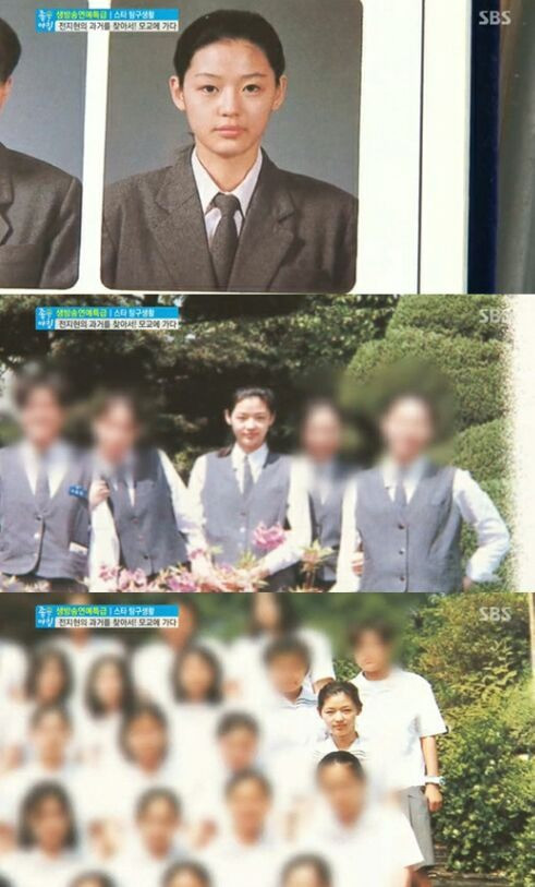 Nhan sắc cực đỉnh của vợ chồng Jeon Ji Hyun ảnh 4