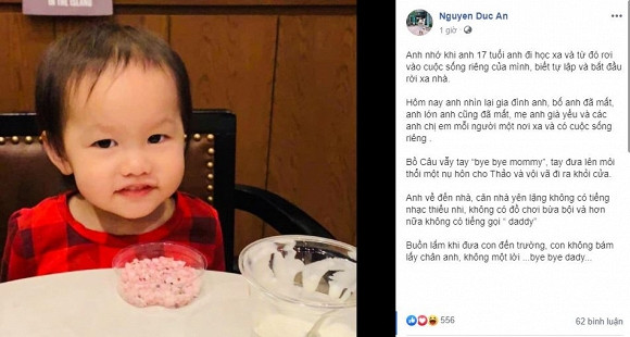 ảnh thời trẻ của Phan Như Thảo 0 Phan Như Thảo, chồng Phan Như Thảo, ảnh cũ Phan Như Thảo