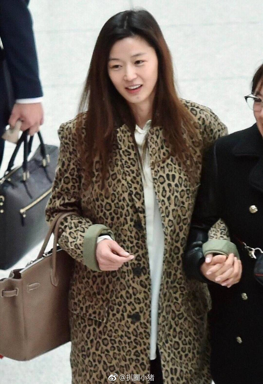 Nhan sắc cực đỉnh của vợ chồng Jeon Ji Hyun ảnh 17