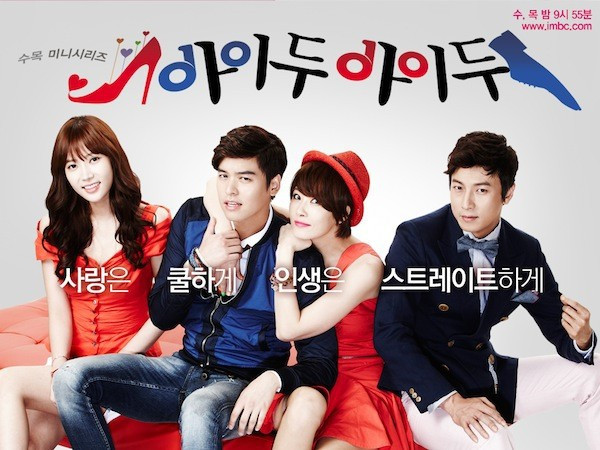 7 phim truyền hình nữ quyền Hàn Quốc đáng xem nhất thập kỉ vừa qua - Có ai còn nhớ Quán cà phê Hoàng tử không? - Ảnh 10. 7 phim truyền hình nữ quyền Hàn Quốc đáng xem nhất thập kỉ vừa qua - Có ai còn nhớ Quán cà phê Hoàng tử không? - Ảnh 10.