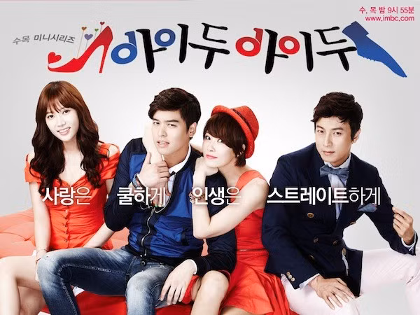 7 phim truyền hình nữ quyền Hàn Quốc đáng xem nhất thập kỉ vừa qua - Có ai còn nhớ Quán cà phê Hoàng tử không? - Ảnh 10.