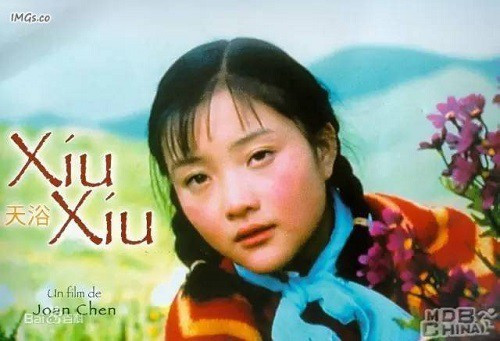 Mới 14 tuổi đã ẵm tượng vàng Kim Mã, cô bé vàng trong làng diễn xuất đã vượt mặt Lý Tiểu Lộ là ai? - Ảnh 6. Mới 14 tuổi đã ẵm tượng vàng Kim Mã, cô bé vàng trong làng diễn xuất đã vượt mặt Lý Tiểu Lộ là ai? - Ảnh 6.