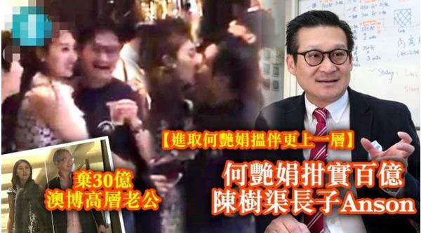 nguyen nhan nang a hau ly hon ty phu &#34;dang tuoi bo&#34;: tha con san sat, bat con cai ro - 4