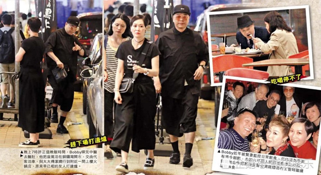 "Vua phim TVB" phải chi 300 triệu đồng mỗi tháng để bảo toàn tính mạng hình ảnh 1 "vua phim tvb" phai chi 300 trieu dong moi thang de bao toan tinh mang hinh anh 1