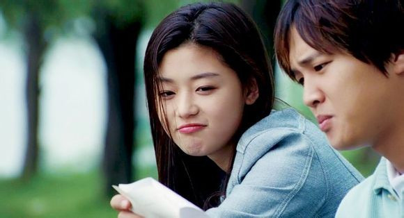 Nhan sắc cực đỉnh của vợ chồng Jeon Ji Hyun ảnh 7