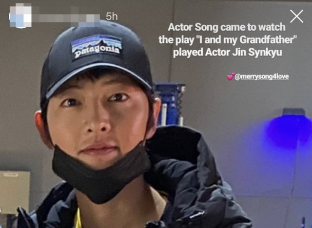 Song Joong Ki.