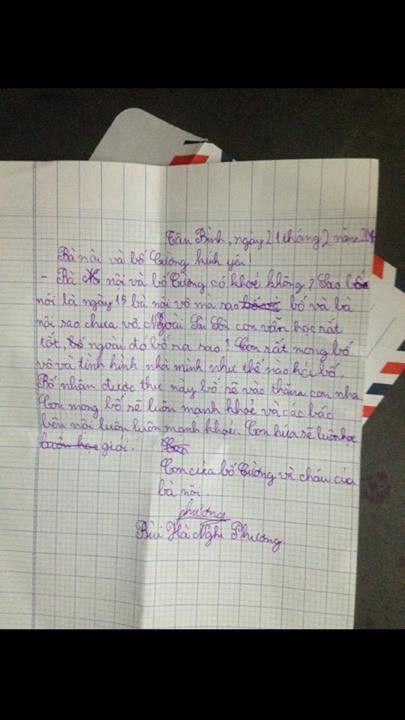 Bức thư của bé Gà sau khi đăng tải trên trang cá nhân của Phương Thanh đã thu hút rất nhiều sự chú ý của cư dân mạng. Bức thư của bé Gà sau khi đăng tải trên trang cá nhân của Phương Thanh đã thu hút rất nhiều sự chú ý của cư dân mạng.