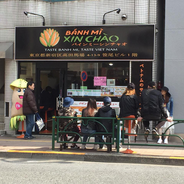 Hai chàng trai Quảng Nam đưa bánh mì Việt đến đất Nhật: Khởi nghiệp sau một lần… đi chợ ảnh 6