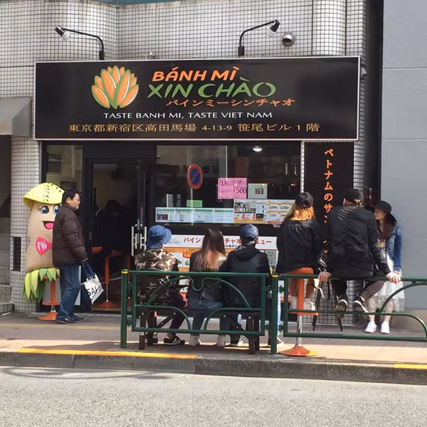 Hai chàng trai Quảng Nam đưa bánh mì Việt đến đất Nhật: Khởi nghiệp sau một lần… đi chợ ảnh 6 Hai chàng trai Quảng Nam đưa bánh mì Việt đến đất Nhật: Khởi nghiệp sau một lần… đi chợ ảnh 6