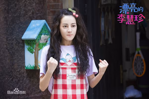 ve-dep-nghieng-thanh-cua-7-my-nhan-tan-cuong-2