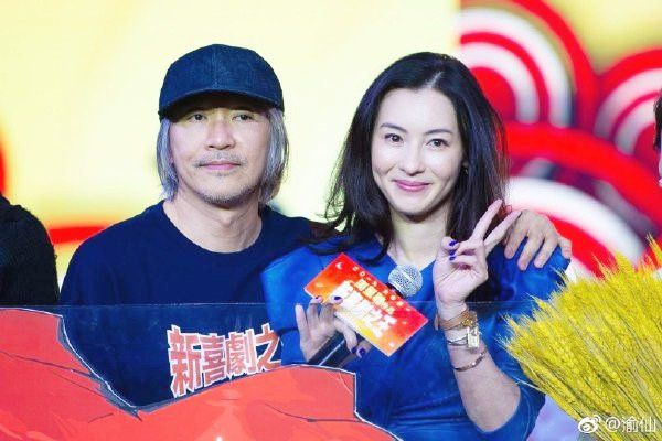 Thực hư tin Trương Bá Chi sinh con thứ 3 vì muốn nối lại tình xưa với Trần Quán Hy ảnh 3 thuc hu tin truong ba chi sinh con thu 3 vi muon noi lai tinh xua voi tran quan hy - 5