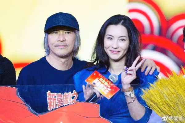 thuc hu tin truong ba chi sinh con thu 3 vi muon noi lai tinh xua voi tran quan hy - 5