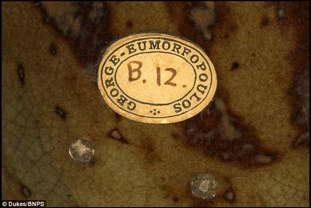 {title} chiếc bát,đồ cổ,nhà Minh,Trung Quốc,bộ sưu tập,nhà sưu tập