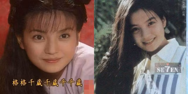 Hình ảnh thời thiếu nữ của Triệu Vy ăn đứt mỹ nhân cằm Vline bây giờ ảnh 2