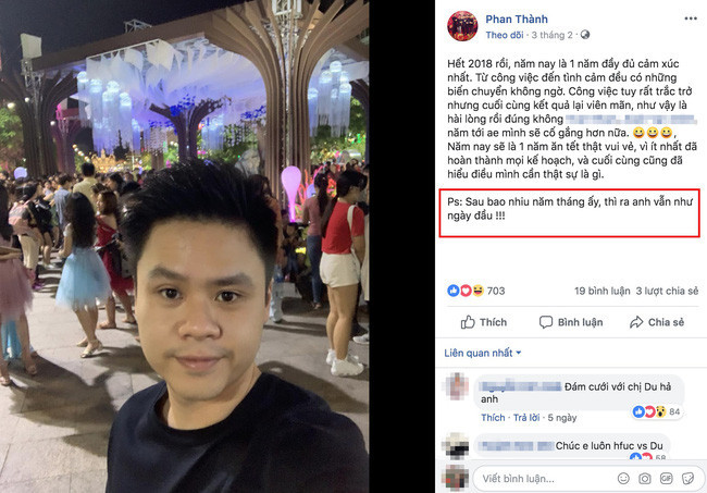 Phan Thành "nhắc nhẹ" chuyện muốn "nối lại tình xưa", Midu phản ứng bất ngờ ảnh 2 Phản ứng bất ngờ của Midu khi Phan Thành nhắc nhẹ chuyện muốn nối lại tình xưa-2