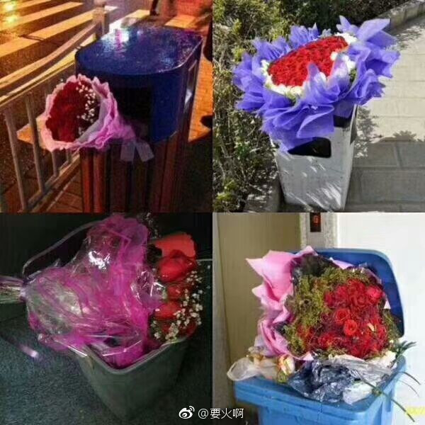 Ảnh buồn: Đến thùng rác cũng có hoa vào ngày Valentine còn đội ế thì không - Ảnh 4. Ảnh buồn: Đến thùng rác cũng có hoa vào ngày Valentine còn đội ế thì không - Ảnh 4.