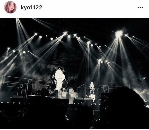 Rộ tin đồn Song Hye Kyo và Song Jong Ki đã ly hôn ảnh 6 Concert của IU.