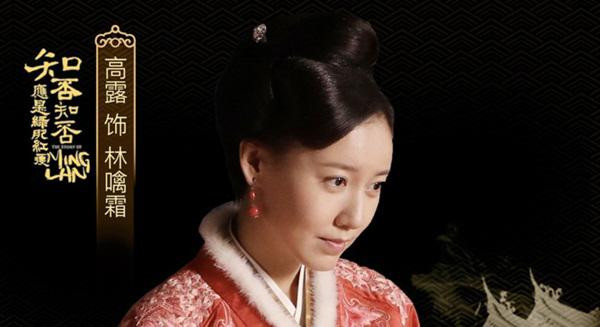 Không phải Triệu Vy, Lâm Tâm Như, đây mới là cô gái Tô Hữu Bằng theo đuổi suốt 3 năm ảnh 1 khong phai trieu vy, lam tam nhu, co gai to huu bang theo duoi suot 3 nam la nguoi nay - 2