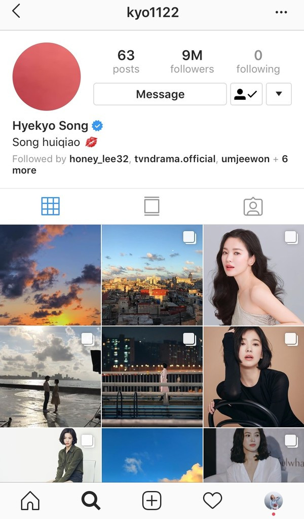 Rộ tin đồn Song Hye Kyo và Song Jong Ki đã ly hôn ảnh 1 Hoang mang cực độ khi cặp đôi Song Hye Kyo và Song Jong Ki bị đồn thổi đã ly hôn