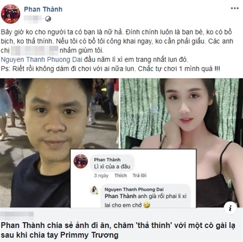 Vừa chia tay Phan Thành, Primmy Trương công khai tình mới? ảnh 2 Ngôi sao - Chia tay Phan Thành không lâu, Primmy Trương công khai tình mới (Hình 2).