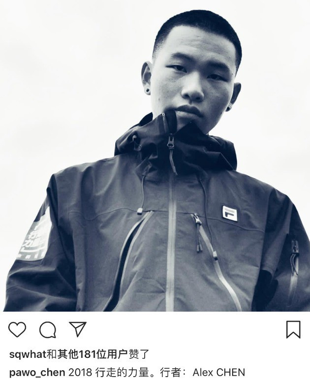 Những đứa con bí ẩn của sao Hoa ngữ: Đồn đoán cỡ nào cũng không biết danh tính bố mẹ của chúng - Ảnh 3. Những đứa con bí ẩn của sao Hoa ngữ: Đồn đoán cỡ nào cũng không biết danh tính bố mẹ của chúng - Ảnh 3.