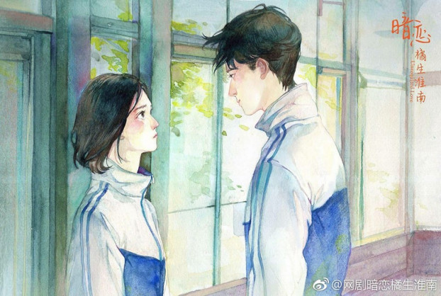 Chết cười 15 câu "thả thính" đúng chuẩn Valentine 2019 ảnh 1 Cười sấp mặt với 15 câu thả thính đúng chuẩn Valentine 2019 1