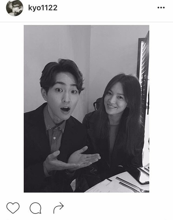 Rộ tin đồn Song Hye Kyo và Song Jong Ki đã ly hôn ảnh 2 Onew.
