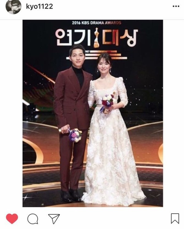 Rộ tin đồn Song Hye Kyo và Song Jong Ki đã ly hôn ảnh 7 Song Joong Ki.