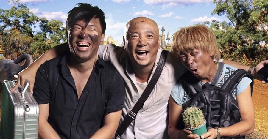 Ai là ‘tân vua hài kịch’ của điện ảnh Trung Quốc sau Châu Tinh Trì? hình ảnh 2 Ai la ‘tan vua hai kich’ cua dien anh Trung Quoc sau Chau Tinh Tri? hinh anh 2