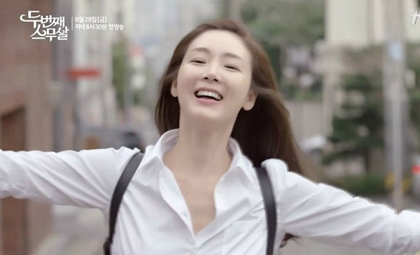 4 mỹ nhân Hàn 7x vẫn diễn ngọt lịm vai nữ sinh