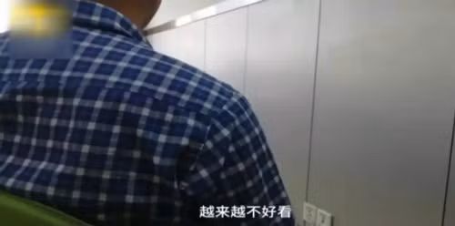 Ông bố xấu hổ sau kết quả xét nghiệm ADN con gái