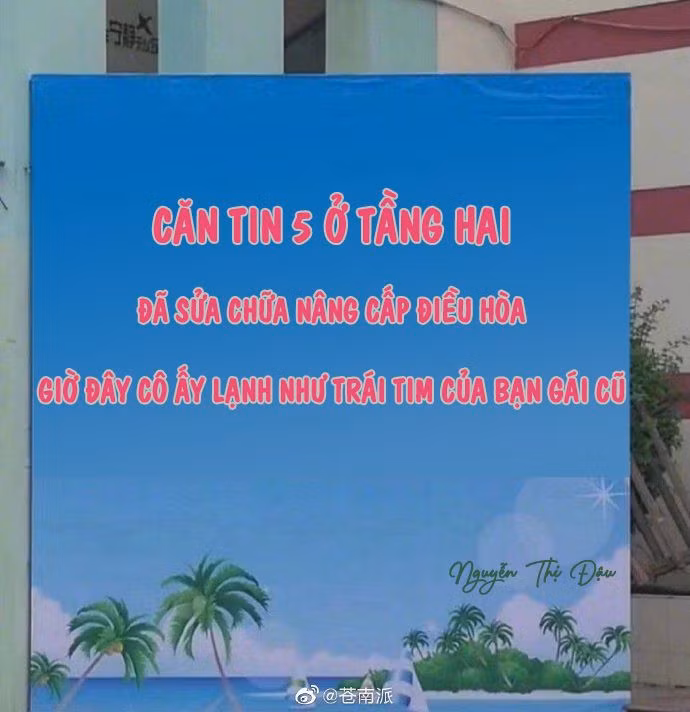 Đoạn thông báo khiến sinh viên bất ngờ khi nhà trường sử dụng ngôn ngữ quá teen. (Ảnh: Đâu Thị Đậu/ Group Weibo Việt Nam)