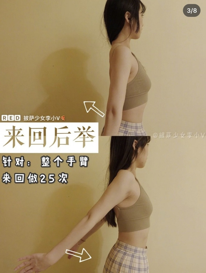 6 động tác đơn giản giúp bạn gái thoát khỏi cơn ác mộng vai u thịt bắp chỉ sau 15 ngày