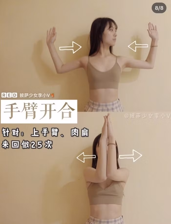 6 động tác đơn giản giúp bạn gái thoát khỏi cơn ác mộng vai u thịt bắp chỉ sau 15 ngày