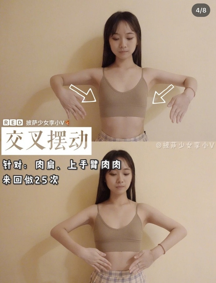 6 động tác đơn giản giúp bạn gái thoát khỏi cơn ác mộng vai u thịt bắp chỉ sau 15 ngày