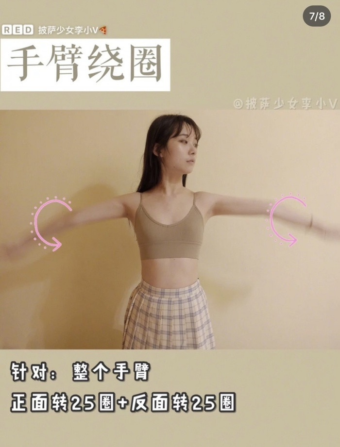 6 động tác đơn giản giúp bạn gái thoát khỏi cơn ác mộng vai u thịt bắp chỉ sau 15 ngày